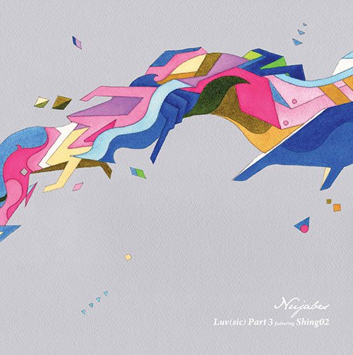 WENOD RECORDS : Nujabes - Luv(sic) Part 3 featuring Shing02 [12 