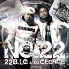 22 - No 22 MIXED BY DJ GEORGE [MIX CD] LS MUSIC. (2015) 