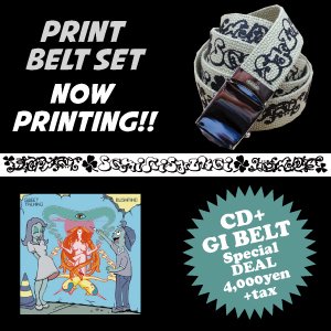 WENOD RECORDS : BUSHMIND - SWEET TALKING CD+GI BELT SET