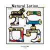 ǥ˥ - NATURAL LOTION [MIX CDR] OILWORKS (2015) 