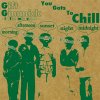 GIFT GIMMICK DJ'S - IN THE MIX VOL.3 -You Got To Chill- [MIX CDR] SLEEP RECORDS (2015) 