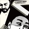 77 KARAT GOLD (grooveman Spot & sauce81) - WANNAFUNKWITU [CD] Jazzy Sport (2015) 