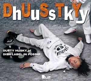 WENOD RECORDS : DUSTY HUSKY - DhUuSsTkYy [2CD] DLIP RECORDS (2015