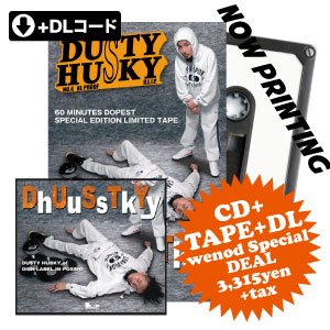 WENOD RECORDS : DUSTY HUSKY - DhUuSsTkYy 2CD+TAPE ALBUM(+