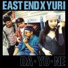 EAST ENDYURI - DAYONE [7