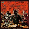SUPER-D - SOUNDDRUG vol.1 -Hell'z Kitchen- [MIX CD] MIDNIGHT MEAL RECORDS (2015) 