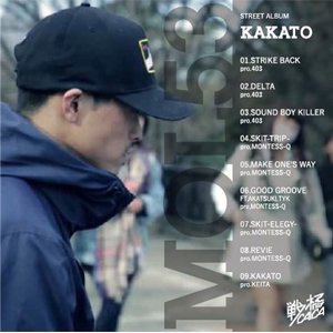 WENOD RECORDS : MOL53 - KAKATO [CD] 戦極CAICA (2015)