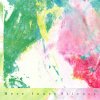 Inner Science - Here [CD] PLAIN MUSIC (2015)
