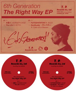 WENOD RECORDS : 6th Generation - The Right Way EP [12”] Teppen