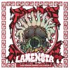 LIQUIDMAN SNAKE a.k.a. RICK-C - LAMENSTA [CD] BAD SON RECORDZ (2015) ڼ󤻡