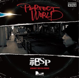 WENOD RECORDS : 祀SP from DINARY DELTA FORCE - PERFECT WORLD [CD] DLIP  RECORDS (2016)