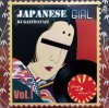 DJ KAZZMATAZZ - JAPANESE GIRL VOL.1 [MIX CD] Wild Hot Production (2015) 