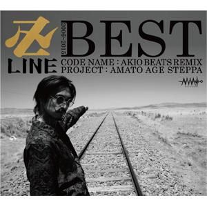 Wenod Records 卍line 卍line Best 2cd Dvd Amato Recordz 15