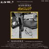 MASS-HOLE - PAReDE ORIGINAL SOUNDTRACK SCORE [CD] WD SOUNDS (2015)
