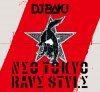  DJ BAKU - NO TOKYO RV STYL [CD] KAIKOO (2015)ŵCDRդ