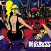 V.A - BASS [CD] SHINJUKU BASS RECORDS (2016) 