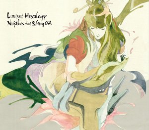 WENOD RECORDS : Nujabes featuring Shing02 - Luv(sic) Hexalpgy [2CD 