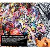 DJ TAKASHI NEMOTO - ߤ (äԤäƤ) [MIX CD] BLACK SMOKER (2016) 