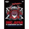 DMC JAPAN - DJ CHAMPIONSHIP 2015 FINAL [2DVD] DMC JAPAN (2016) ڼ󤻡