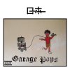 ro-ho(ۡ) - Garage Pops [CD] P-VINE (2016)