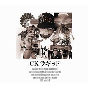 キーワード 】 毎月第3木曜日開催!! 