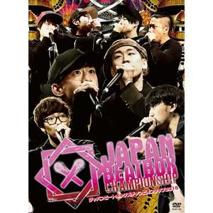 レア】R16 Korea B-BOY CHAMPIONSHIP セット※DVD