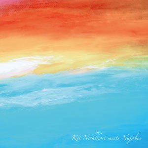 WENOD RECORDS : Kei Nishikori meets Nujabes [CD] STAR BASE RECORDS