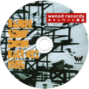 WENOD RECORDS : BazbeeStoop - THROW BACK MIX #005 [MIX CD] WENOD 