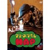 ACE - ACE Υե꡼ MAP! vol.1 ٥ԡ[DVD] ADRENALINE (2016) 