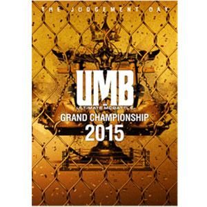 Wenod Records Ultimate Mc Battle Grand Championship 15 Dvd Libra Records 16