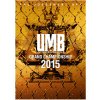 ULTIMATE MC BATTLE - GRAND CHAMPIONSHIP 2015 [DVD] LIBRA RECORDS (2016) 
