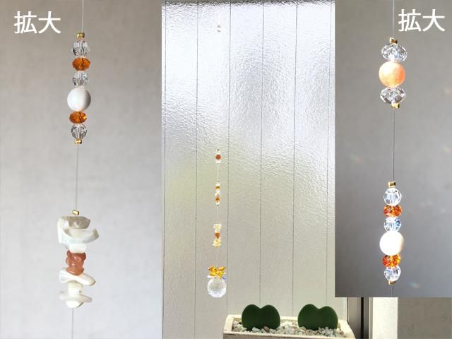 サンキャッチャー【実り】 - 木山愛深セレクトショップ サンキャッチャー【実り】 - 木山愛深セレクトショップ