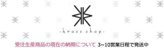 եץ쥷 ǥŹ KrossShopʥåס