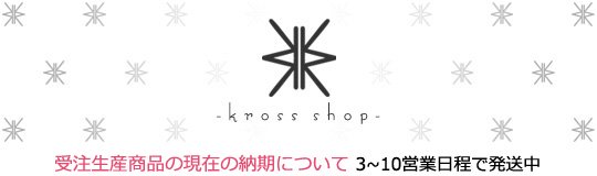 スワロフスキー プレシオサ オリジナルストーン デコ専門店 KrossShop（クロスショップ）