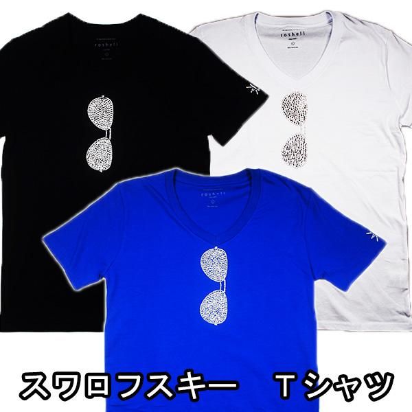 Tシャツ 半袖 メンズ Men S ティーシャツ サングラス Vネック スワロフスキー キラキラ ラインストーン