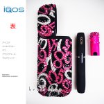 【スペシャルセット】アイコス IQOS 電子タバコ デコ スワロフスキー キラキラ  数字 マルチナンバー ブラックベース ピンクデザイン