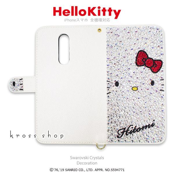 スマホケース 全機種対応 手帳型 Iphonexs Max Iphonexr Iphonex Iphone8 Plus スワロフスキー デコ サンリオ ハローキティ キャラクター キティーちゃん スマホケース 全機種対応 手帳型 Iphonexs Max Iphonexr Iphonex Iphone8 Plus スワロフスキー デコ サンリオ ハローキティ キャラクター キティーちゃん