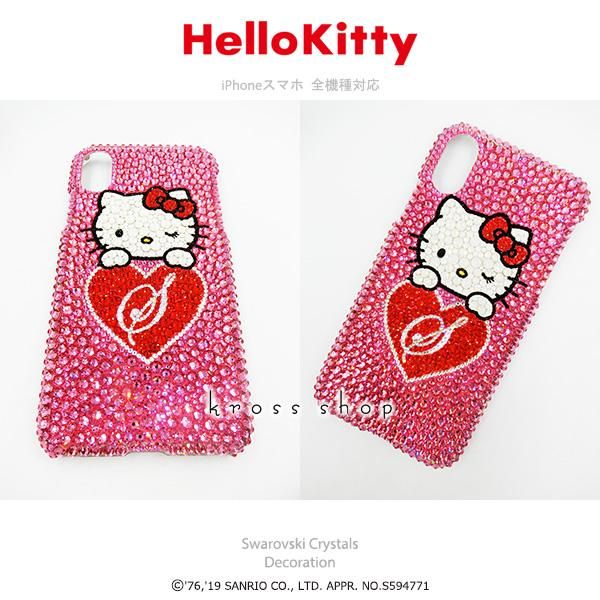 スワロ♡キティちゃんスマホケース♡ スマホケース 全機種対応 iPhoneXS Max iPhoneXR iPhoneX