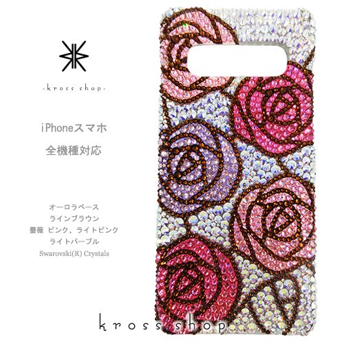 スマホケース 全機種対応 iPhone11 Pro MAX iPhoneXS Max iPhoneXR