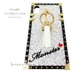 iPhone 奨ܥå ȥ ե ǥ  С դ åդ ̾ ꥹ롢١