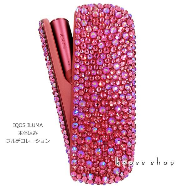 低価格の ♡人気♡ IQOSイルマリング スワロフスキー デコ オレンジ