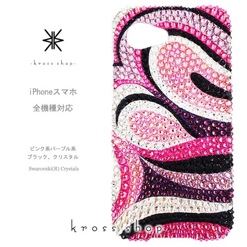 iPhoneXS iPhoneXデコケース　9999→