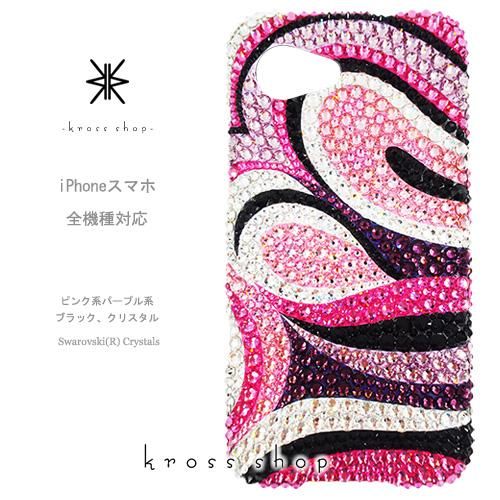 スマホケース 全機種対応 iPhone11 Pro MAX iPhoneXS Max iPhoneXR ...