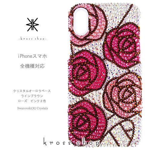 スマホケース 全機種対応 iPhone11 Pro MAX iPhoneXS Max iPhoneXR iPhoneX iPhone8 PLUS  スワロフスキー デコ 薔薇 カメリア