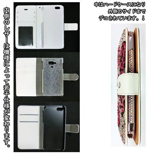スマホケース 全機種対応 iPhone11 pro max iPhoneXS Max スマホケース 全機種対応 iPhone11 pro max iPhoneXS Max
