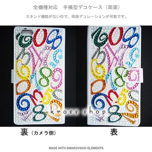 スマホケース 全機種対応 iPhone11 pro max iPhoneXS Max スマホケース 全機種対応 iPhone11 pro max iPhoneXS Max