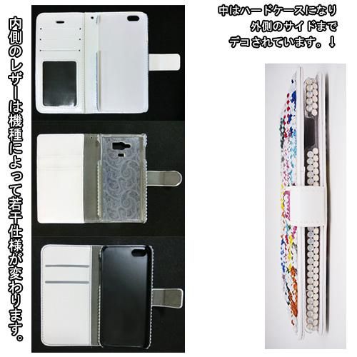 スマホケース 全機種対応 iPhone11 pro max iPhoneXS Max スマホケース 全機種対応 iPhone11 pro max iPhoneXS Max