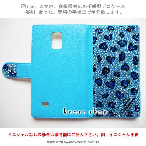スマホケース 全機種対応 iPhone11 pro max iPhoneXS Max スマホケース 全機種対応 iPhone11 pro max iPhoneXS Max