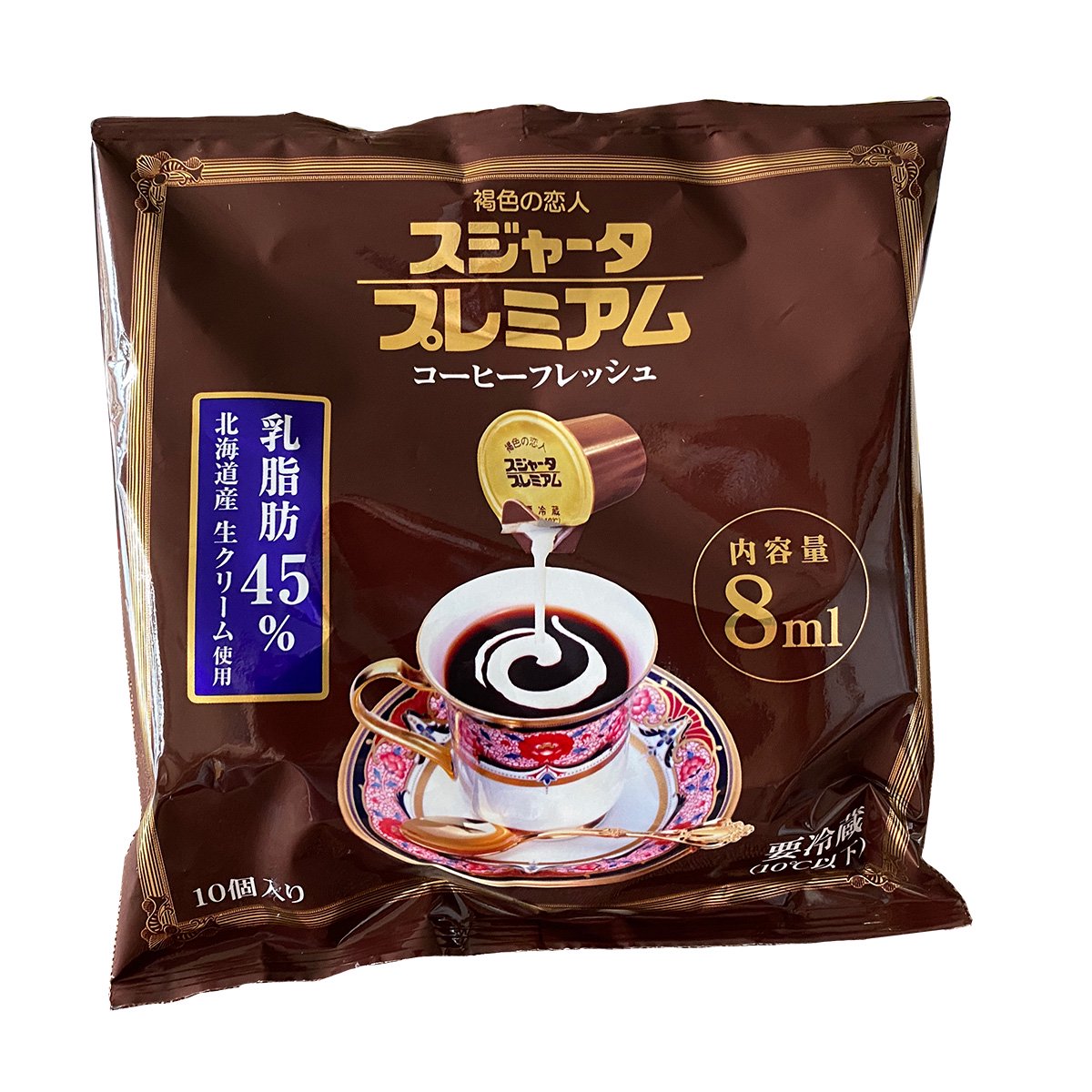 コーヒーフレッシュ・純乳脂肪45% - おいしい熟成コーヒーの COFFEE WORLD | マイスターズ・コーヒー・TANAKA