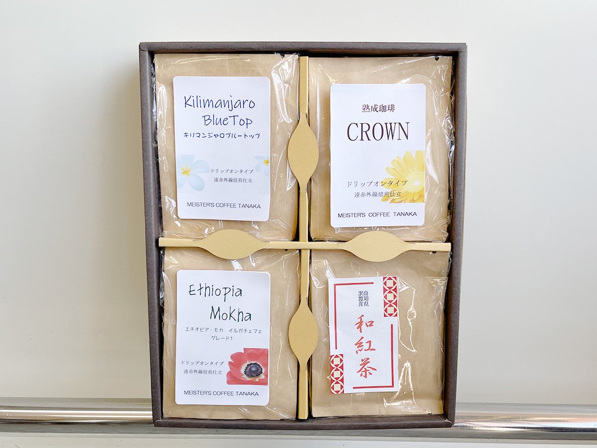 ドリップオン・コーヒー＆紅茶・詰め合わせギフト - おいしい熟成コーヒーの COFFEE WORLD | マイスターズ・コーヒー・TANAKA